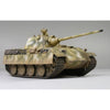Vespid Models VS720011 1/72 Pz.Kpfw.V Panther Ausf. F 75mm KwK. L/70
