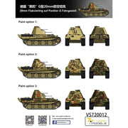 Vespid Models VS720012 1/72 Panther G 20mm Flakvierling auf Fahrgestell