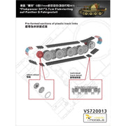 Vespid Models VS720013 1/72 Flakpanzer 341 Coelian