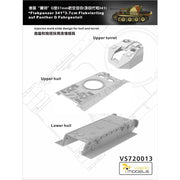 Vespid Models VS720013 1/72 Flakpanzer 341 Coelian