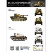 Vespid Models VS720013 1/72 Flakpanzer 341 Coelian