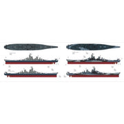 Very Fire VF350909DX 1/350 USS Missouri BB-63 DX Deluxe Version