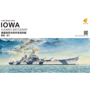 Veryfire VF350910 1/350 USS Iowa