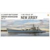 Veryfire VF350911 1/350 USS New Jersey