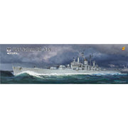 Veryfire VF350919DX 1/350 USS Salem DX Version
