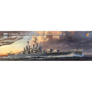 Very Fire VF350921DX 1/350 USS Birmingham CL-62 DX Deluxe Version