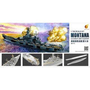 Very Fire VF700901 1/700 USS Montana BB-67