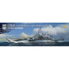 Very Fire VF700909DX 1/700 USS Missouri BB-63 DX Deluxe Version