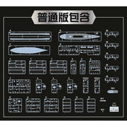 Vee Hobby E57006 1/700 BB-58 Indiana Deluxe Edition