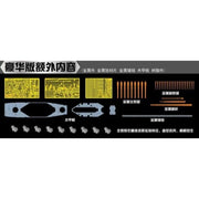 Vee Hobby E57006 1/700 BB-58 Indiana Deluxe Edition