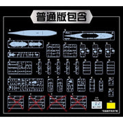 Vee Hobby P57003 1/700 Missouri Battleship BB-63 1945 Platinum