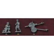 Valiant Miniatures 010 WWII German Paratroopers and Heavy Weapons