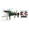 Zoukei Mura SWS01 1/32 J7W1 Shinden Imperial Japanese Navy