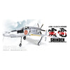 Zoukei Mura SWS01 1/32 J7W1 Shinden Imperial Japanese Navy