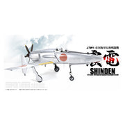 Zoukei Mura SWS01 1/32 J7W1 Shinden Imperial Japanese Navy