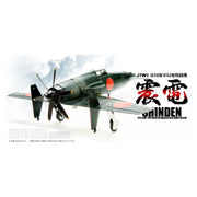 Zoukei Mura SWS01 1/32 J7W1 Shinden Imperial Japanese Navy
