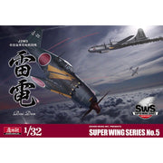 Zoukei Mura SWS 1/32 J2M3 Raiden