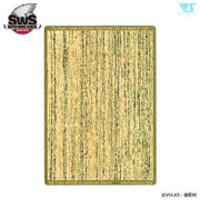 Zoukei-Mura 1/32 Ho 229 Wood Grain Photo-Etched Mask Type1 Plastic Model Kit