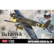 Zoukei Mura SWS19 1/32 Hs 129 B-3 with 75mm Gun Plastic Model Kit