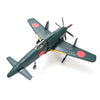 Zoukei Mura SWS4801 1/48 J7W1 Shinden