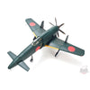 Zoukei Mura SWS4801 1/48 J7W1 Shinden