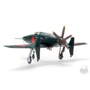 Zoukei Mura SWS4801 1/48 J7W1 Shinden
