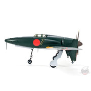 Zoukei Mura SWS4801 1/48 J7W1 Shinden