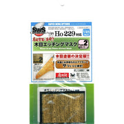Zoukei-Mura 1/48 Ho 229 Wood Grain Photo-Etched Mask Type2 Plastic Model Kit