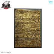 Zoukei Mura SWS4803M07 1/48 Ho 229 Wood Grain Photo-Etched Mask Type2