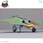 Zoukei Mura SWS4803 1/48 Horten Ho 229