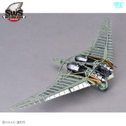 Zoukei Mura SWS4803 1/48 Horten Ho 229