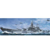 Very Fire VF350913DX 1/350 USS Montana DX Version