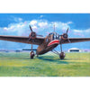 Valom 72116 1/72 Handley-Page Harrow Mk.II (Sharkmouth)