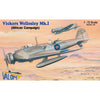 Valom 72090 1/72 Vickers Wellesley Mk.I African Campaign Plastic Model Kit