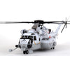 Wolfpack Design 14802 1/48 MH-53E Sea Dragon JMSDF
