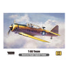 Wolfpack Design 17207 1/72 North American T-6G Texan
