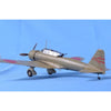 Wingsy D5-04 1/48 IJA Type 99 Ki-51 Sonia