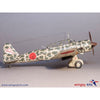 Wingsy D5-05 1/48 IJA Type 99 Assault/Recon Plane Ki-51 Sonia