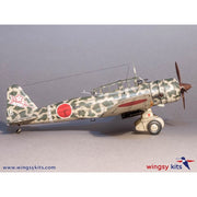 Wingsy D5-05 1/48 IJA Type 99 Assault/Recon Plane Ki-51 Sonia