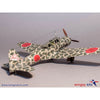 Wingsy D5-05 1/48 IJA Type 99 Assault/Recon Plane Ki-51 Sonia
