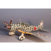 Wingsy D5-05 1/48 IJA Type 99 Assault/Recon Plane Ki-51 Sonia