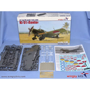 Wingsy D5-06 1/48 IJA Type 99 Ki-51 Sonia At Other Services