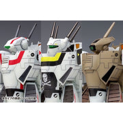 Wave MC65 1/100 VF-1 (A/J/S) Battroid Multiplex Macross