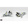 Wave MC66 1/100 VF-1 A/J/S Fighter Multiplex Macross