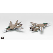 Wave MC66 1/100 VF-1 A/J/S Fighter Multiplex Macross