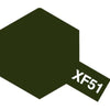 Tamiya 81751 Acrylic Paint XF-51 Flat Khaki Drab 10ml