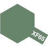 Tamiya 81765 Acrylic Paint XF-65 Flat Field Grey 10ml