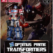 MU Models YM-L035-G1 Optimus Prime