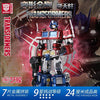 MU Models YM-L035-G1 Optimus Prime