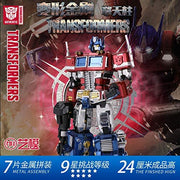 MU Models YM-L035-G1 Optimus Prime